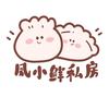 凤小鲜私房