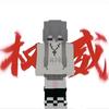 复调整幽魂