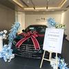 E加壹（奔驰E300)