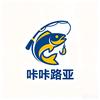咔咔路亚