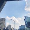 奋斗中