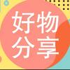 林煜林含菊