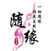 ឩ໊၀ឩ໊ᰁ᭄时来ઈོ运转࿐