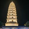 罗三岁