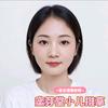 蜜芽堂小儿推拿