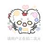 阿颖.（妆娘后期进修版）