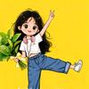 姐就是女王
