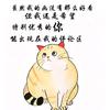 蓝田