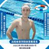 书生1204