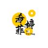 娟娟
