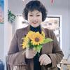 江城子cooffee