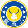 藏牧人足球俱乐部