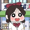 程橙