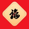 范海辛