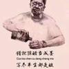 ☜满山猴子我腚最红☞