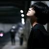 微笑掩埋了※眼淚ed驕傲