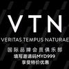 VTN百变生活