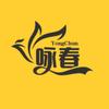 咏春追剧