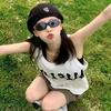 Lucky_ii