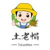 你可拉倒吧🇨🇳