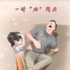 Mr. ZHang