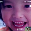 涛声依旧@