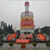 )四川宜宾五粮液