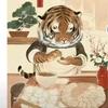 不哞尔合