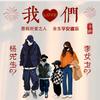 版纳瓦雀