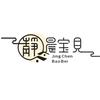 笑对余生