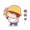 生活111