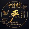 用户5563739091000