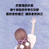 珂儿