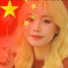巧巧