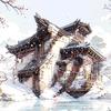 二哥