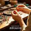 淇萃OKFOR手作工作室