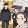 娟子