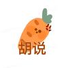 @柳橙色