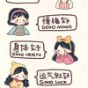 @一朵梅花
