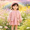 小梦（有关必回）