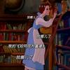 幸运咖咖啦