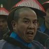 所 谓