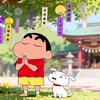 凡夫俗子
