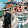 小镱麻麻