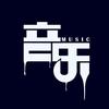 柯抖