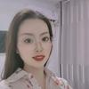 💞ঞᩚ᭄王静ꦿꕥ້໌