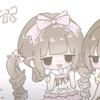 ˇ遇恒温悸.