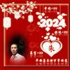 温州友谊家锁业