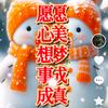 给生活点个赞