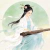 清澜乐记